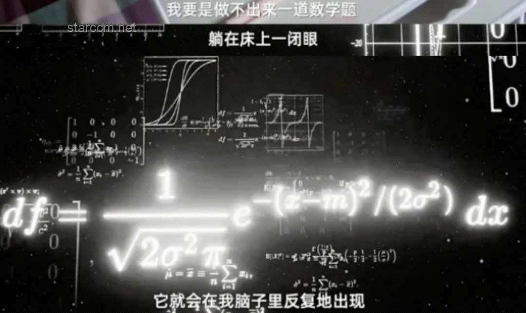 你一直坚持热爱的事情是什么？坚持了多久？探索持续热爱的力量